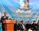 اگر در تعديلات مسودۀ قانون جدید مالیات بر عایدات تجدید نظر نشود مظاهره مي کنيم